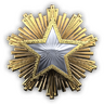 Награды за активность [activity_rewards]