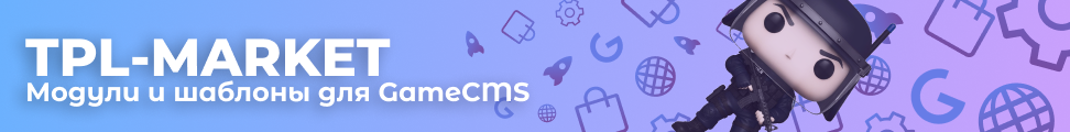 Tpl-market.ru